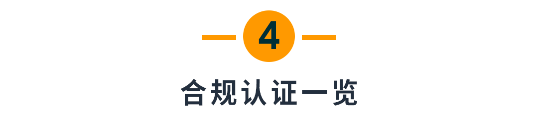 美国发钱天降补贴？亚马逊这些个护健康、美容美妆、母婴刚需正当时！