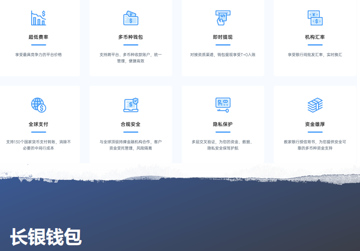 爆单难暴富？！千万流动资金助亚马逊卖家补齐现金流短板，强力赋能跨境电商供应链