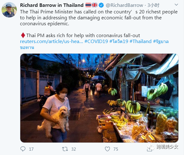 国内很难迎来所谓的报复性消费反弹