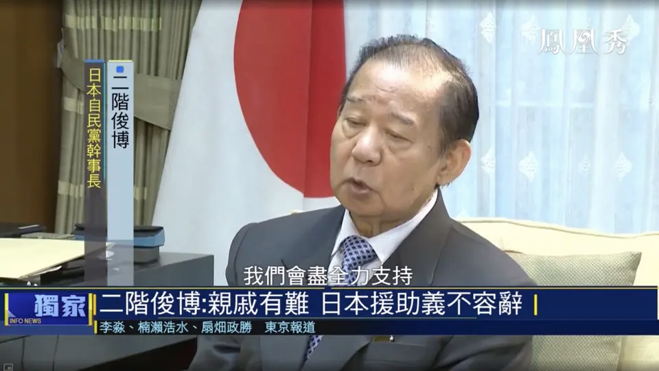 马云对话白岩松：保障物流很艰难，抗疫就是该花钱的地方