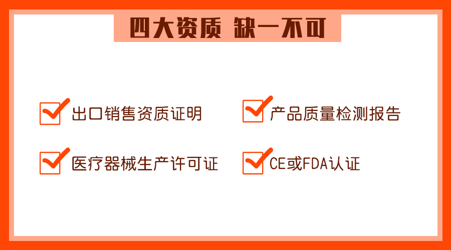 肯尼亚全国宵禁，Kilimall 邀您一起助力肯尼亚化险为夷！