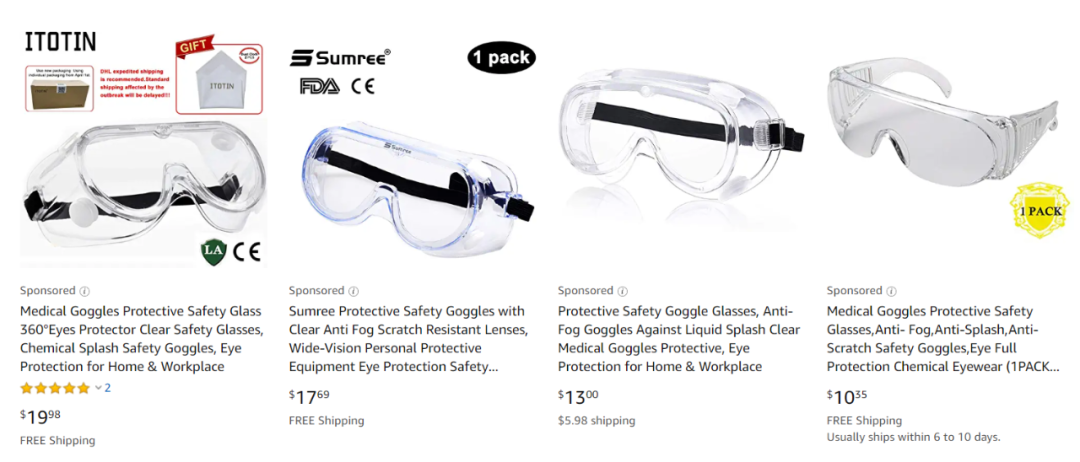 白宫：正在考虑“全美戴口罩”！跨境卖口罩晚了吗？