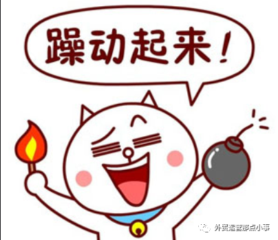 Google Adwords 优化师认证全指南，你要的全在这里了！