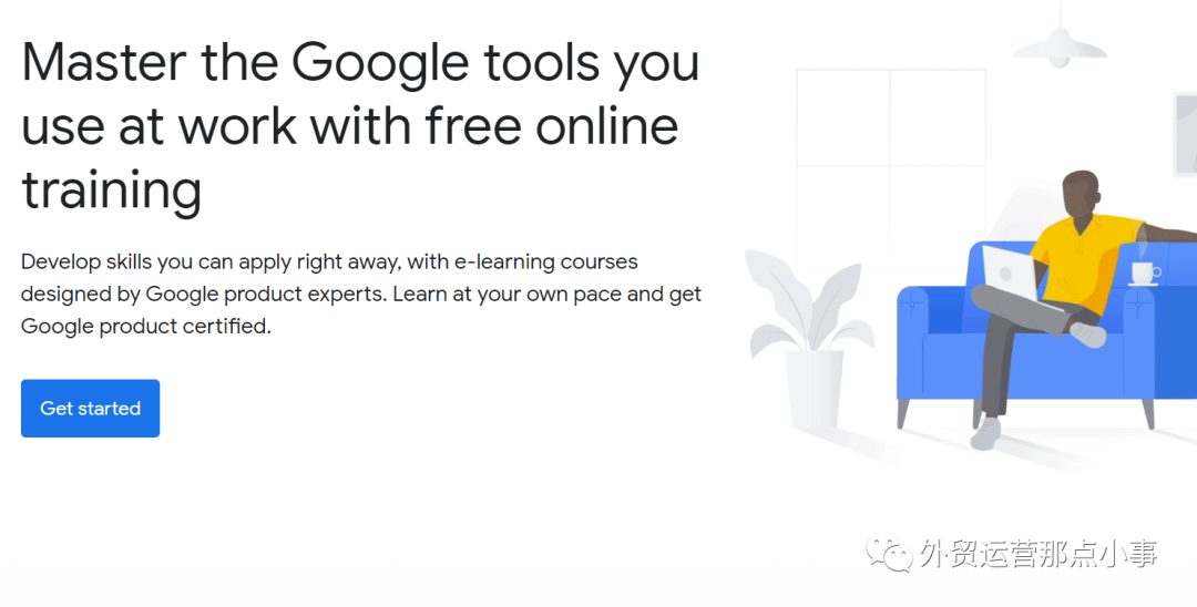 Google Adwords 优化师认证全指南，你要的全在这里了！