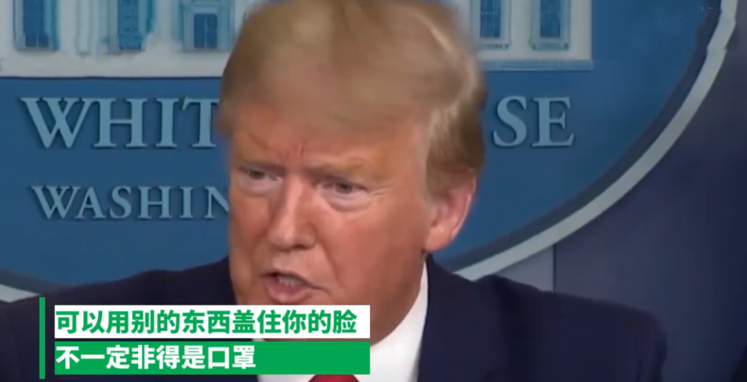 口罩行业地震！亚马逊堵死口罩跟卖
