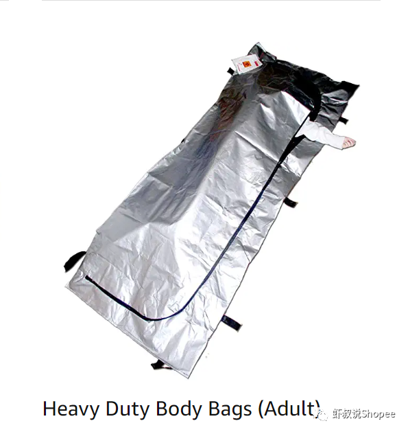 Shopee虾皮可以卖的防疫选品-疫情下的选品最是关键（选品干货）