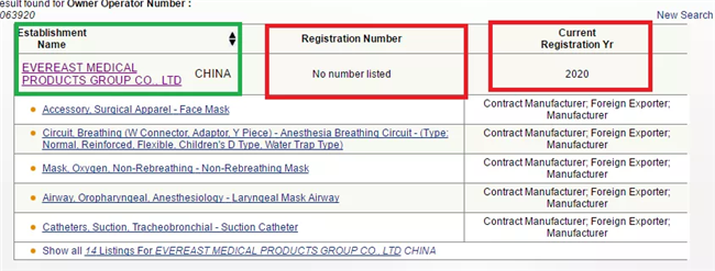 出口口罩到美国，专业工厂也不知道的一个“大坑”