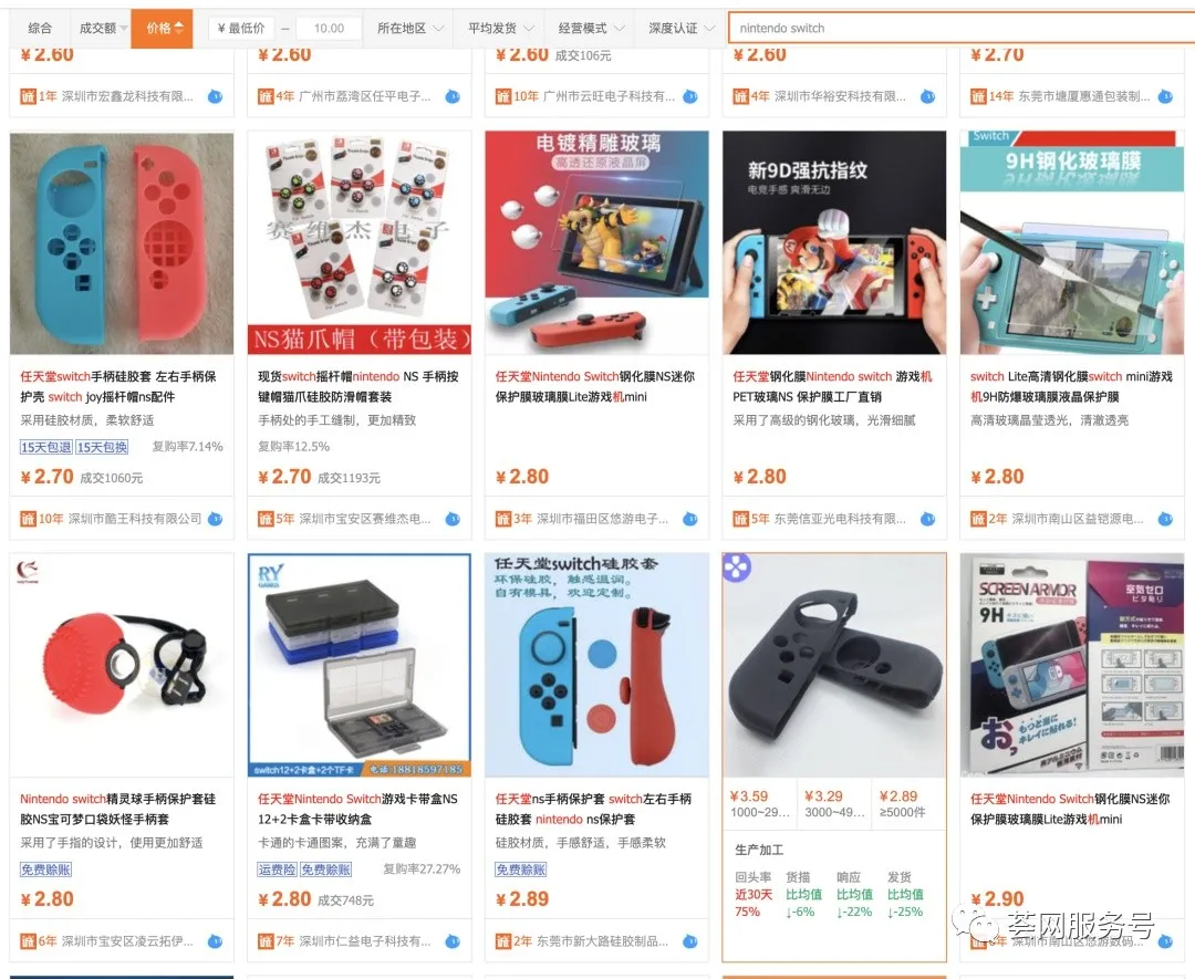 FBA入仓在即，疫中选品爆卖品类大盘点