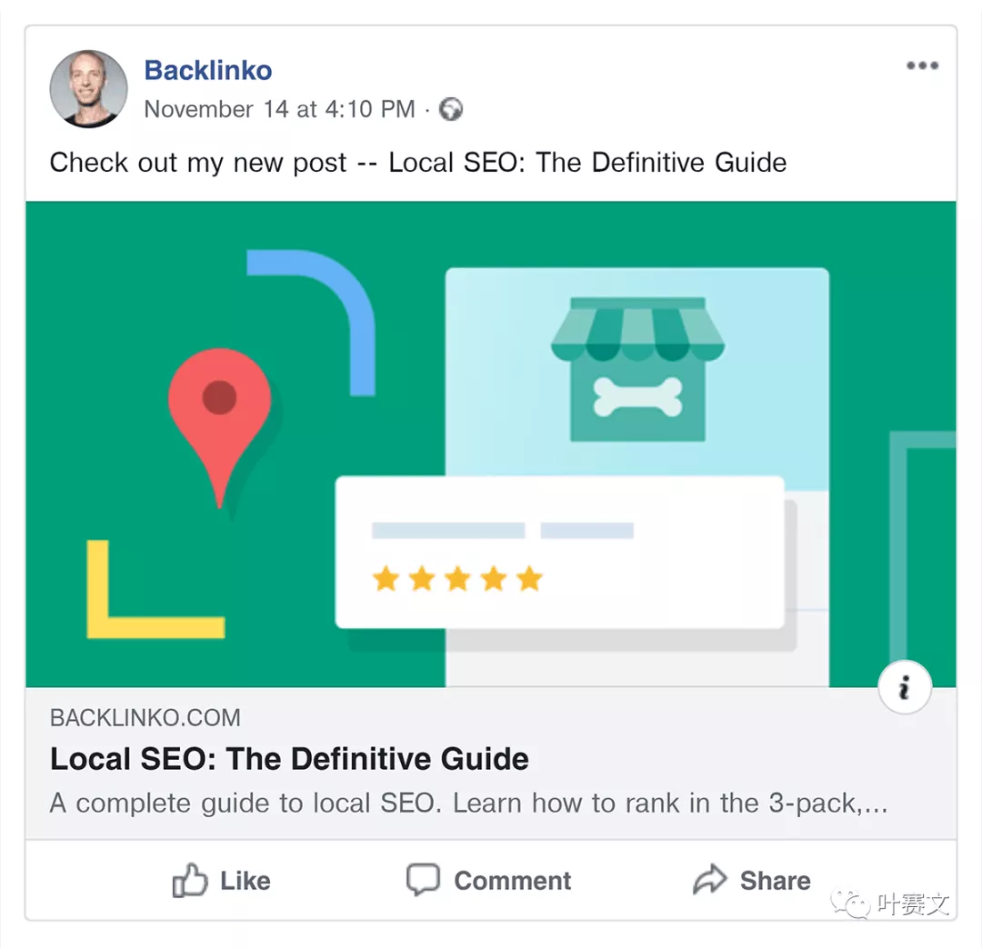 如何在社交媒体上推广帖子