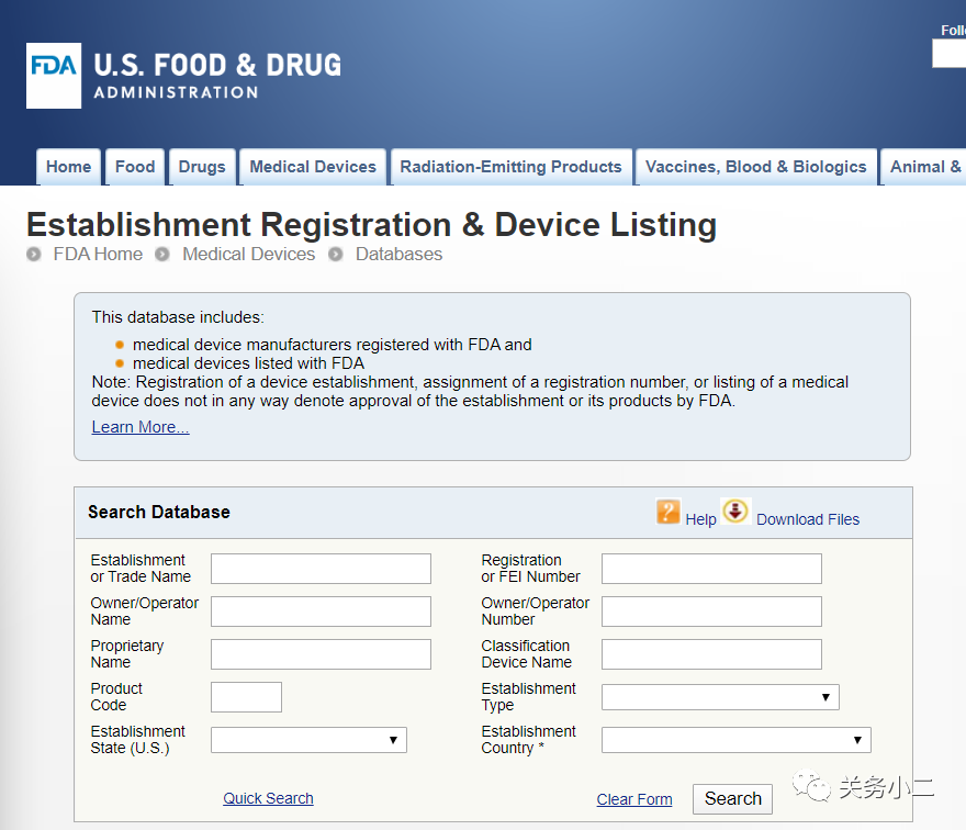 教你如何区分医用手套和非医用手套（图解）