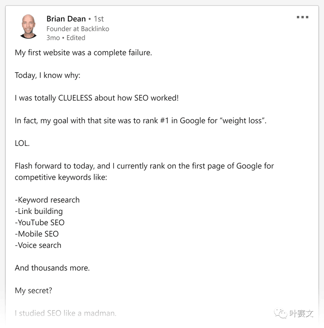 如何在社交媒体上推广帖子