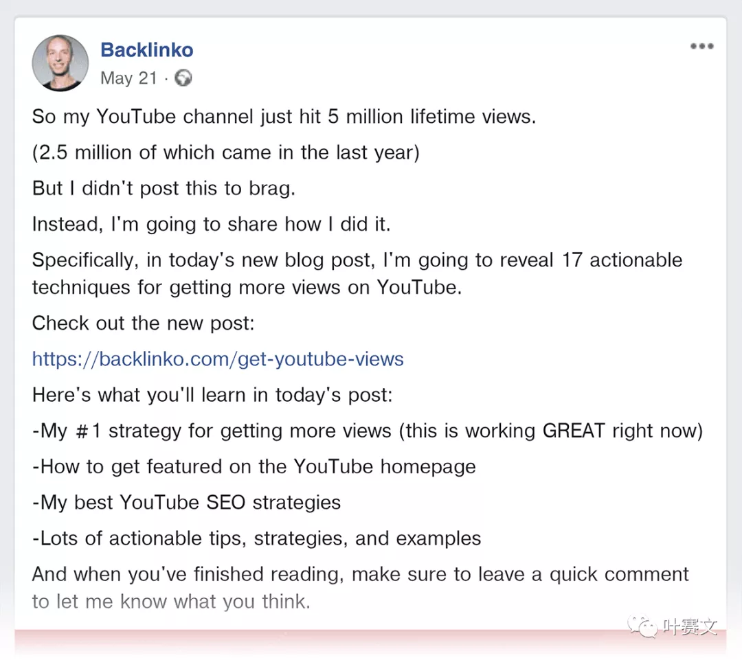 如何在社交媒体上推广帖子