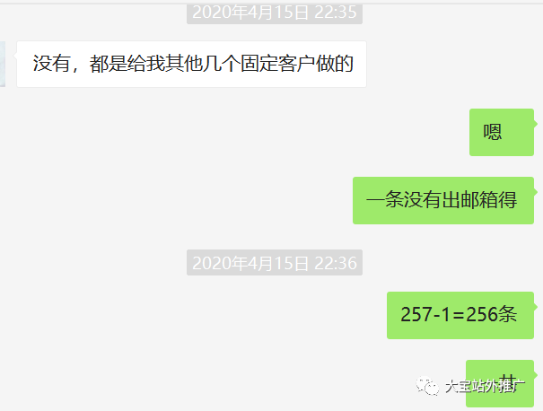 影响亚马逊高效删差评删除率的6大因素（绝对干货）