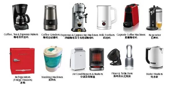 重磅推荐！2020春季家电选品指南，助你在疫情期间寻找新机遇！