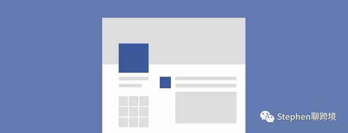 Facebook封面图片大小是多少？Facebook图片发布规则