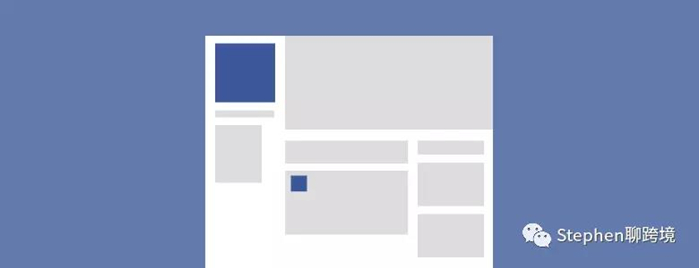 Facebook封面图片大小是多少？Facebook图片发布规则