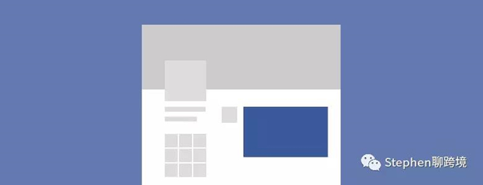 Facebook封面图片大小是多少？Facebook图片发布规则