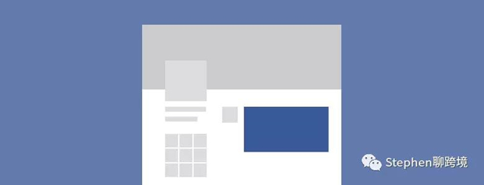 Facebook封面图片大小是多少？Facebook图片发布规则