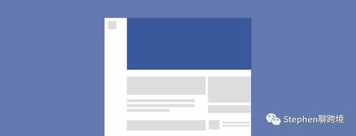 Facebook封面图片大小是多少？Facebook图片发布规则