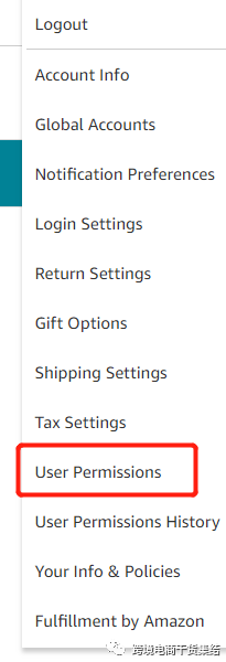 亚马逊如何设置子账号以及账号权限设置完整流程