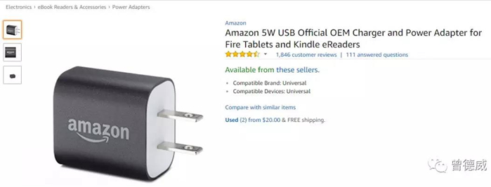 如何用Google找網(wǎng)紅資源給亞馬遜店鋪引流