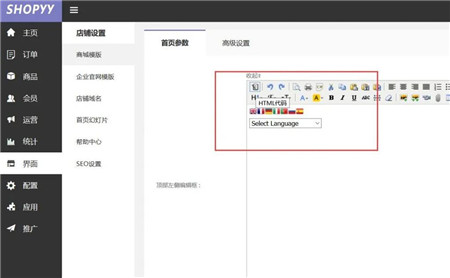 2款免费的翻译工具，无需注册安装3分钟搞定