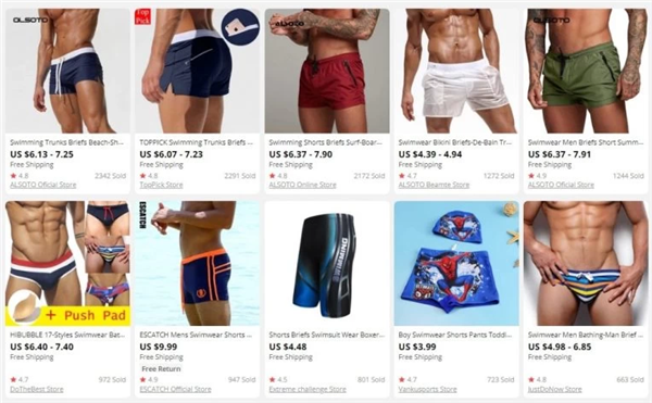 意料之中！海外疫情不结束，这些产品就很难卖出去