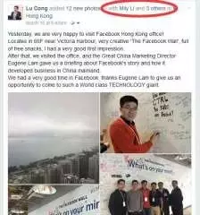 Facebook主页获取粉丝的10个技巧