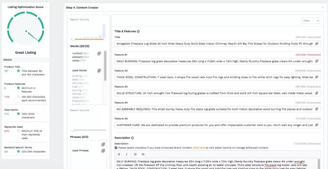 如何打造自带流量的高转化Listing？
