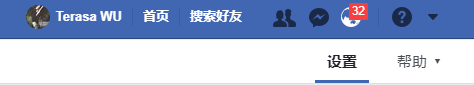 Facebook主页设置及功能：主页装修+合并主页