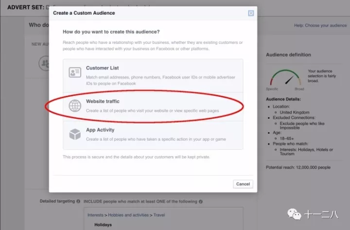 Facebook广告小技巧 23个你不知道的Facebook广告小技巧