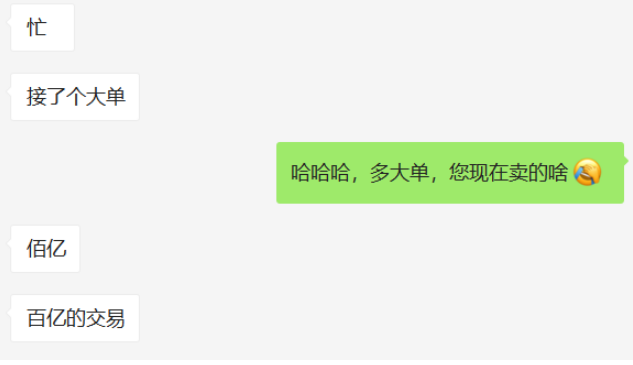 订单1个亿，成交500元，口罩出口市场的需求“泡沫”要破了？