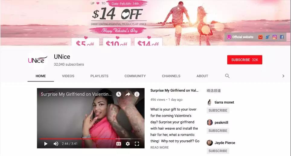 冲出四线城市，红遍美国市场，这个假发品牌做到了