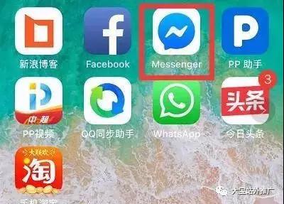 Amazon测评方案（图文实操）