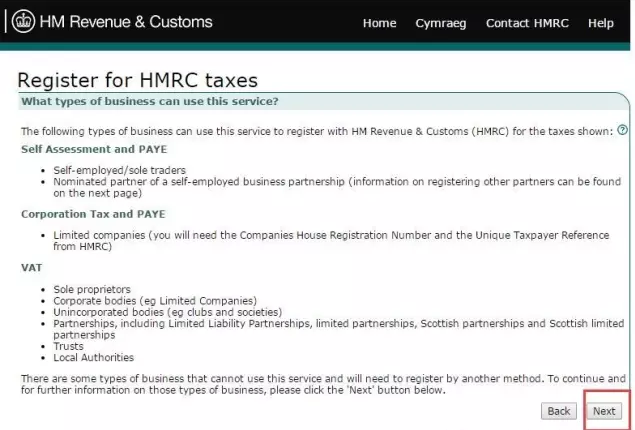 英国VAT增值税申报注册流程及常见问题解答（图文）