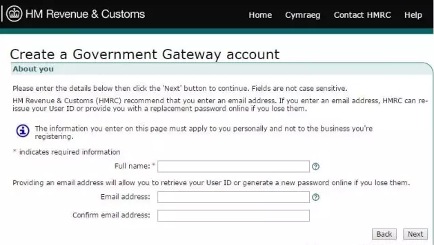 英国VAT增值税申报注册流程及常见问题解答（图文）