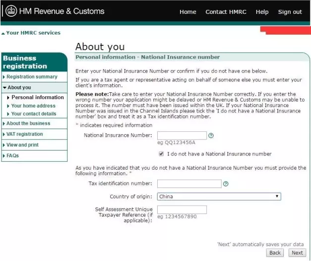 英国VAT增值税申报注册流程及常见问题解答（图文）