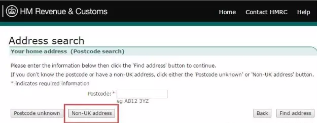 英国VAT增值税申报注册流程及常见问题解答（图文）