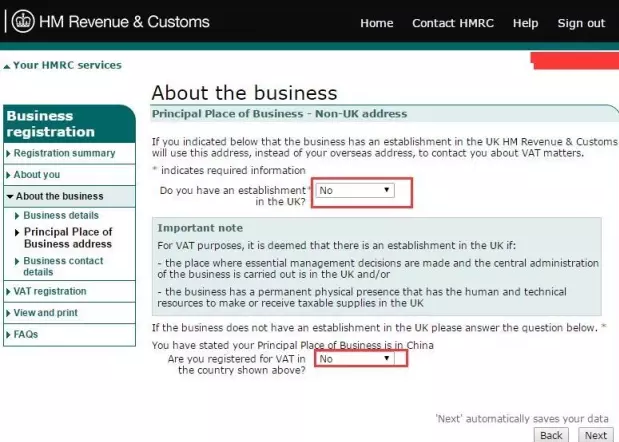 英国VAT增值税申报注册流程及常见问题解答（图文）
