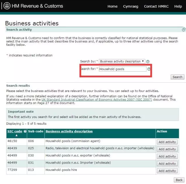 英国VAT增值税申报注册流程及常见问题解答（图文）