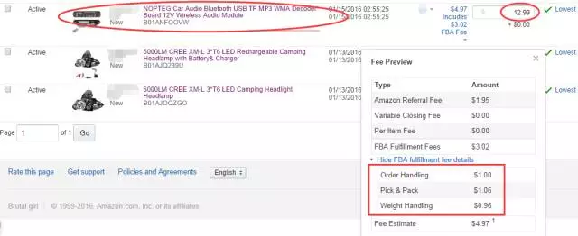 FBA退货费用是多少？亚马逊FBA退货处理流程详解