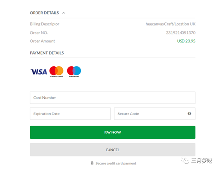 一篇文章带你了解Shopify所有收款方式优劣势