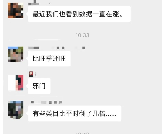 美帝大撒钱！亚马逊卖家一夜爆单的背后竟然是靠“他”……