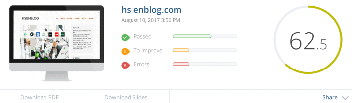 ?Google SEO工具推薦，2018 SEO新手必備工具