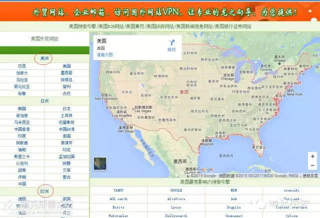 【运营实操】亚马逊新手卖家必看的关键词优化攻略