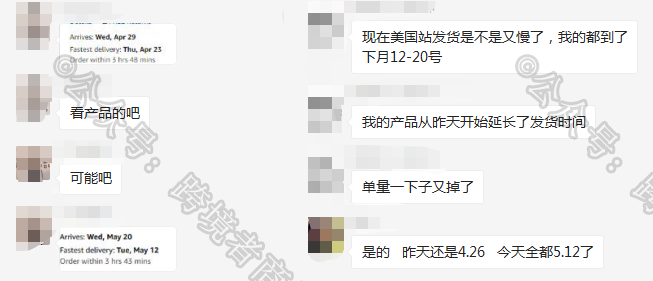 亚马逊遭遇集体罢工！FBA时效被延后