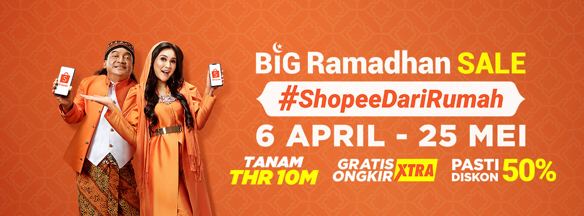 Shopee斋月大促全面开启，释放东南亚线上消费力