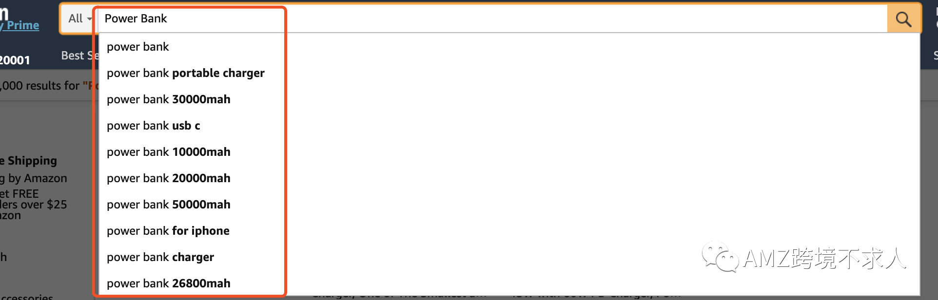 如何确定亚马逊产品关键词？