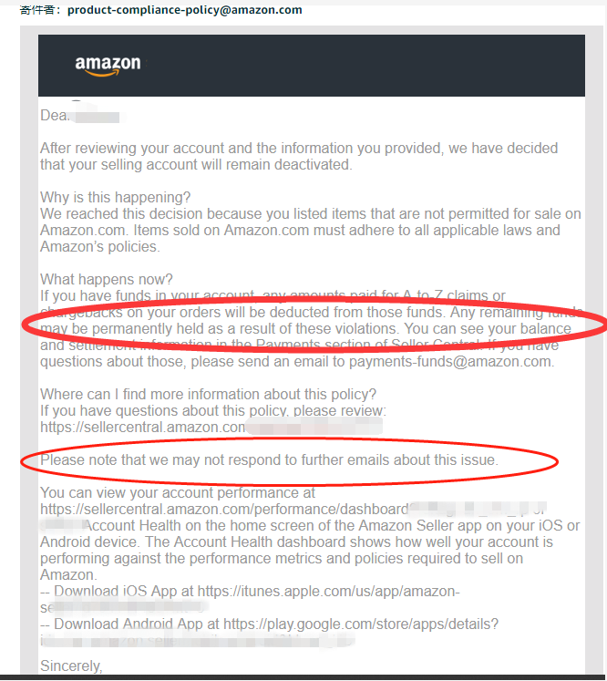 大规模“口罩杀”上演！上亿元资金被冻结，卖家“钱货店”血本无归.......