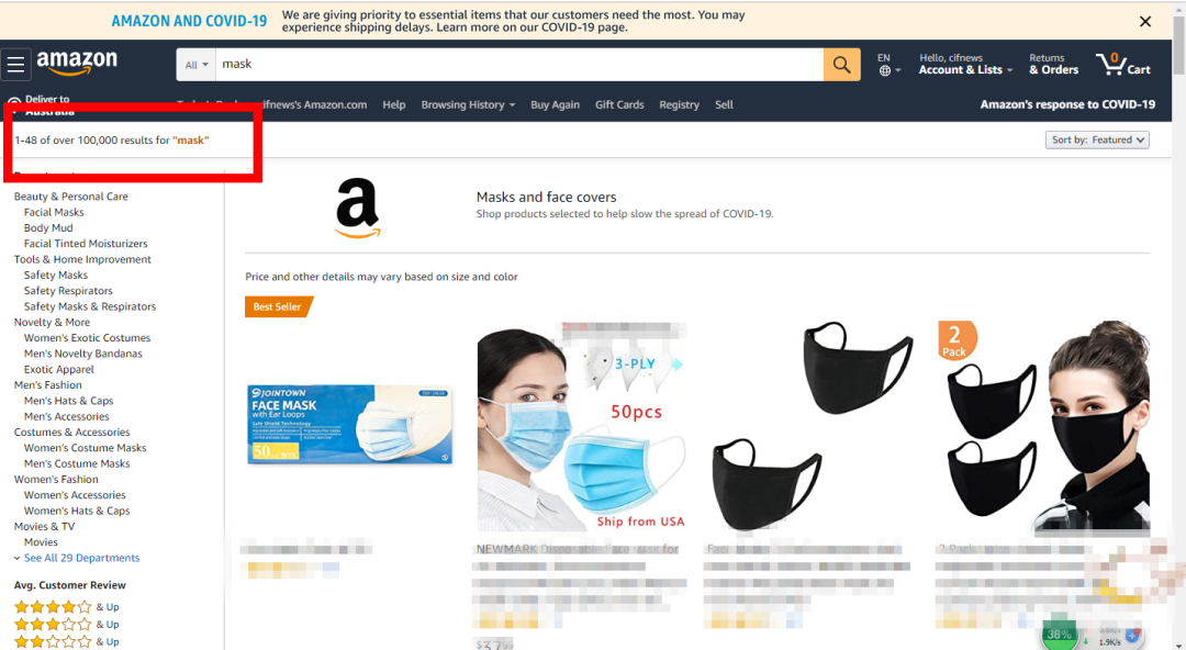 大规模“口罩杀”上演！上亿元资金被冻结，卖家“钱货店”血本无归.......